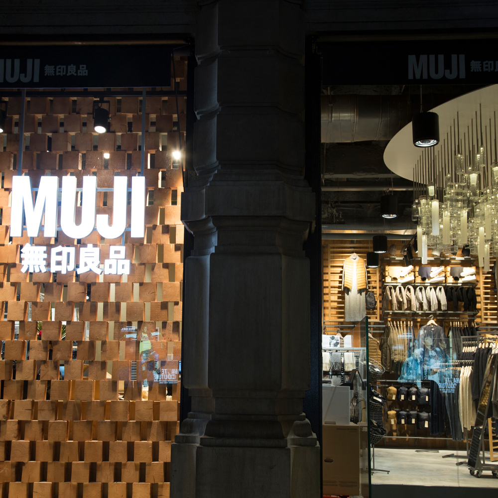 Muji | Barcelona Shopping City | Compléments, Mode et Stylistes