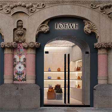 Loewe | Barcelona Shopping City | Luxe