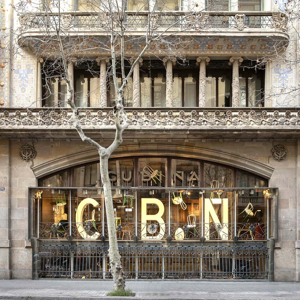 Cubiñá | Barcelona Shopping City | Complements, Emblemàtiques i centenàries, Llar